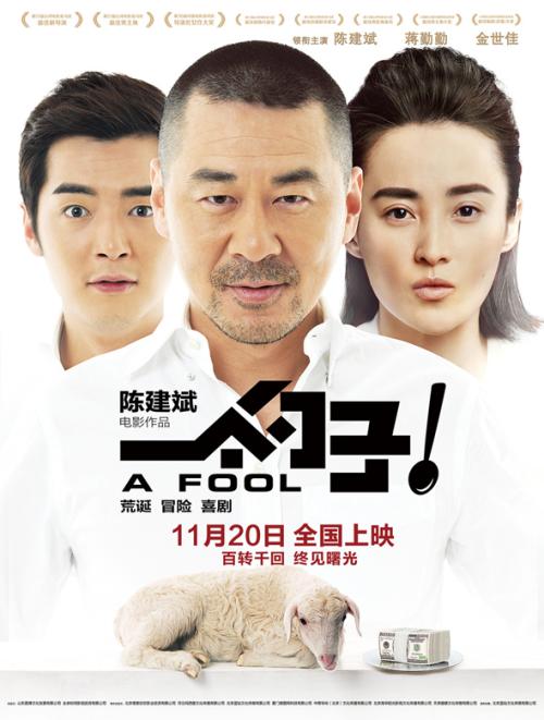 仿制贝尔法斯特女王大学学位证